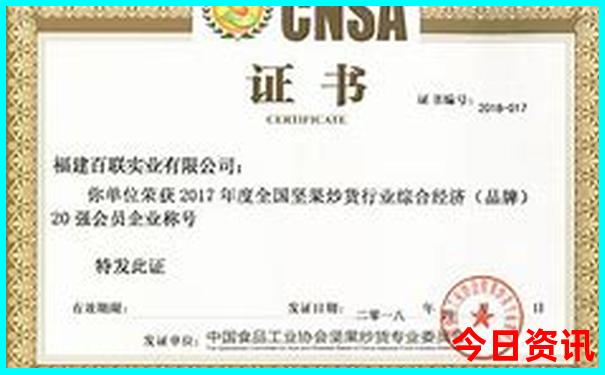 辽宁带孩子玩的地方排行榜