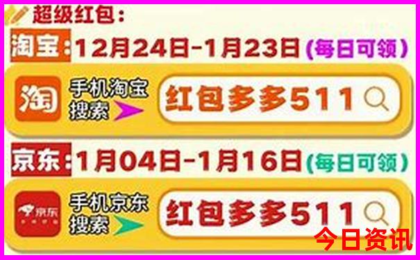 2025全新资料全年全新政策正版全新方法资料方法大全-澳门管家婆100%精准香港